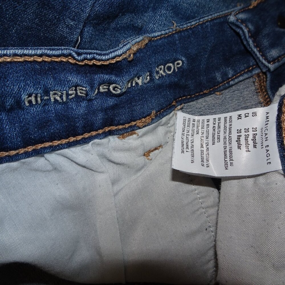 American Eagle Hi-rise Jegging Crop - Picture 7 of 7